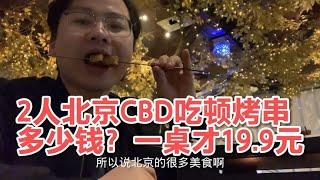 北京租客退租后，小张从新装修，木门如何刷漆手把手教你 154