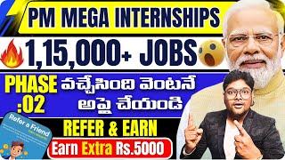 PM Internship Scheme 2025: 𝐍𝐄𝐖 𝐔𝐏𝐃𝐀𝐓𝐄  Refer & Earn Money | Phase 02 Open | 10th to Any Degree