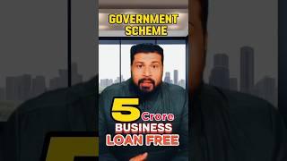 5crore Business Loan Free #shorts #finance #personalfinancetips #stockmarket#fintips