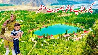 Katchura Ka Top Beautiful View Point | Most Beautiful Place in Skardu | Happy Joint Family