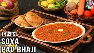 Soya Pav Bhaji | How To Make Healthy Pav Bhaji At Home | Ep-04 Nutrilicious Meals | Chef Ruchi