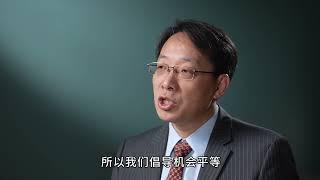 翟东升|给年轻人发钱，能缩小中国的贫富差距吗?（第二课）