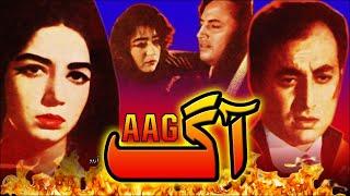 AGG (Super Hit Classics) - MOHAMMAD ALI, ZEBA, LEHRI, TALISH - FULL PAKISTANI MOVIE