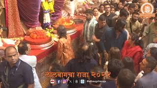 Anant Ambani At Lalbaugcha Raja 12.09.2024