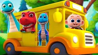 Dino Park Song - Dinosaur Song - Funny Songs and More Nursery Rhymes & Kids Songs - PIB Little RED