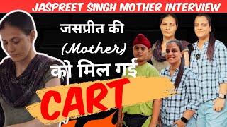 Jaspreet Viral boy| जसप्रीत की माँ(Mother)को मिल गई Cart |#eggroll #jaspreetsingh @Manpreetdadiala