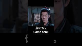 Learn Chinese with cdrama #mandarin #chinese #learnchinese #china #cdrama