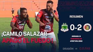 ¡Exhibición de Salazar APAGÓ EL FUEGO! | Dragón 0-2 FAS | Jornada 11 - Clausura 2023
