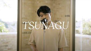 Tsunagu (feat. Kanade Ishihara) - Magnify Tokyo