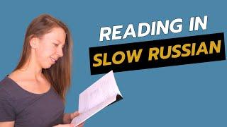 Slow Russian podcast for beginners (Russian kasha)