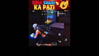 Bina shadi ke pati  |free fire funny moments| #shorts #freefire #deepakrds #freefirefunny #funny