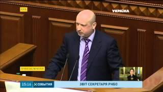 Російська армія може піти у наступ і розпочати повномасштабну війну в Україні