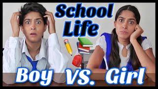 Boys VS. Girls : The School Life | Hindi Comedy | Anisha Dixit | Rickshawali