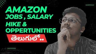 Amazon Jobs Full Review in Telugu | Amazon Work From Home Jobs | Amazon Job For Students | #amazon