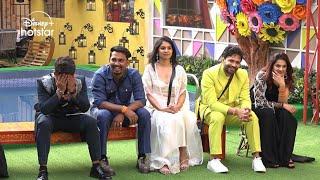 Bigg Boss Telugu 8 | Day 14 - Promo 1 | Nagarjuna ‘s 'Chitram Vichitram' Game | DisneyPlusHotstarTel