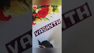 Name Art- Series11|Name Art video| Art Design by Vennila|Name Art Design|#vennila_arts#tamilartist