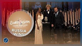 Ivan Bessonov from Russia wins Eurovision Young Musicians 2018!