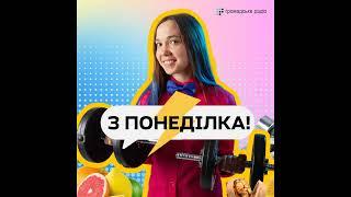 Рак шийки матки та інші хвороби, яких можна уникнути. Що для цього потрібно?