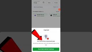 oh you're from a restricted state dream11, % Solution #shorts #ytshorts  #dream11problem #issue