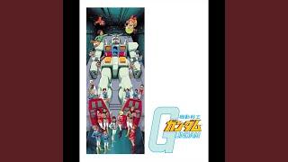 Tobe! GUNDAM