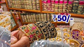 Designer Bridal Bangles 1+1 OFFER | Charminar Ladbazar Wholesale Market Hyderabad Shopping