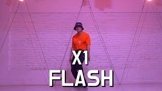 X1 (엑스원) - FLASH (플래시) 안무 Cover Dance MV ver 니후 Nihoo