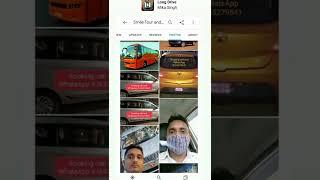 Please Search :- Smile Tour and Travels .