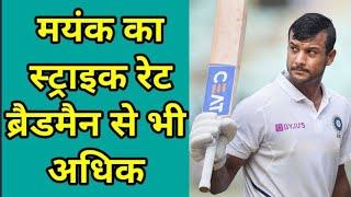 cricket news, cricket news today, cricket news live, cricket news hindi, cricket news daily, #shorts