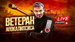 НЕВОЗМОЖНАЯ 200-я ЯДЕРКА | WARTHUNDER