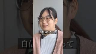 【62kg→53kg】3ヶ月間ダイエット変身＋ヘアメイク