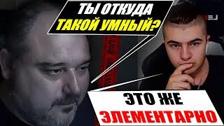 Я такого від нього не чекав...Що таке Тартарія та Історичні аналогії і аналіз