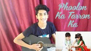 Phoolon ka Taroon ka ||Raksha Bandhan Special||Hitesh Babani||