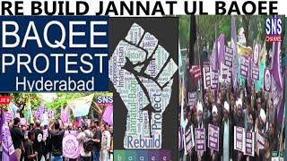 LIVE :- RE BUILD JANNAT - UL - BAQEE PROTEST AT DHARNA CHOWK, INDIRA PARK :-  SNS AZADARI