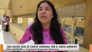 Primera sesión durante el 2025 del comité comunal de medio ambiente Antofagasta