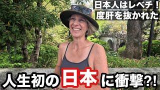 「日本人はレベルが違う、、、」初来日で日本人に度肝を抜かれる!? 外国人に日本での1番の思い出を聞いてみた