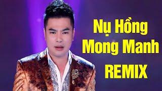 Nụ Hồng Mong Manh (Remix) - Châu Tuấn | Anh đem trao cho em nụ hồng