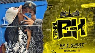 MTG - QUANDO LEMBRA DA GENTE - Versão BH ( DJ NK DA SERRA & DJ A3 DA SERRA ) Feat MC Skin