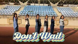 SUPER JUNIOR 슈퍼주니어 'Don't Wait' Dance Cover by A.C.E.D