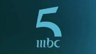 MBC 5 - Continuity (31/12/2021)
