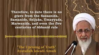 "The Uprising of Truth" by Ayt. Jawadi Amuli