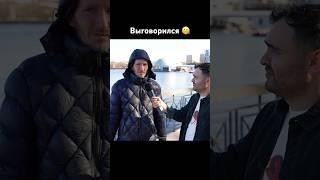 Как же он долго молчал