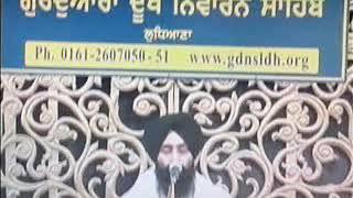 Gur Giaan Arr Dhiaan Tatt Sio Tatt Milaavai(1395) - G. Kulwinder Singh Ji