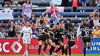 Ava Cook Goal: Chicago Red Stars vs. NJ/NY Gotham FC  | August 7, 2022