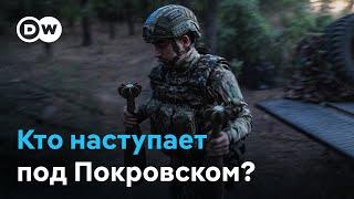 Войскам РФ не удастся взять Покровск?