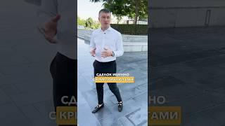 Как купить дом в Дубае за крипту?