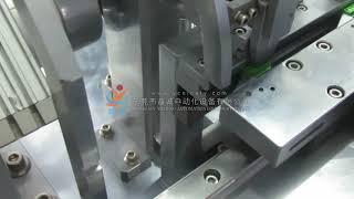 Connectt Block Automatic Assembly Machine