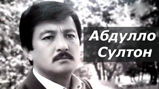 Abdullo Sulton feat Amir Shodiev- Zulfi Kajad Anbar Remix / Абдулло Султон- Зулфи Качат Анбар Ремикс