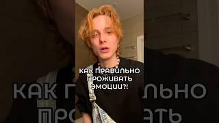 Тебе грустно? Посмотри это  #отношения #любовь #жизнь #девушка #грусть #эмоции