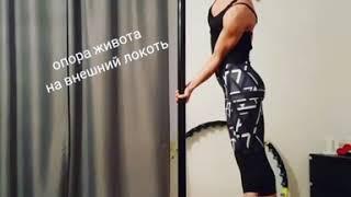 Pole Dance уроки. Крутка Карандаш с распорным хватом.