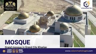 Grand City Kharian Housing Society | Grand City Tour | Park Mall Cinema & More